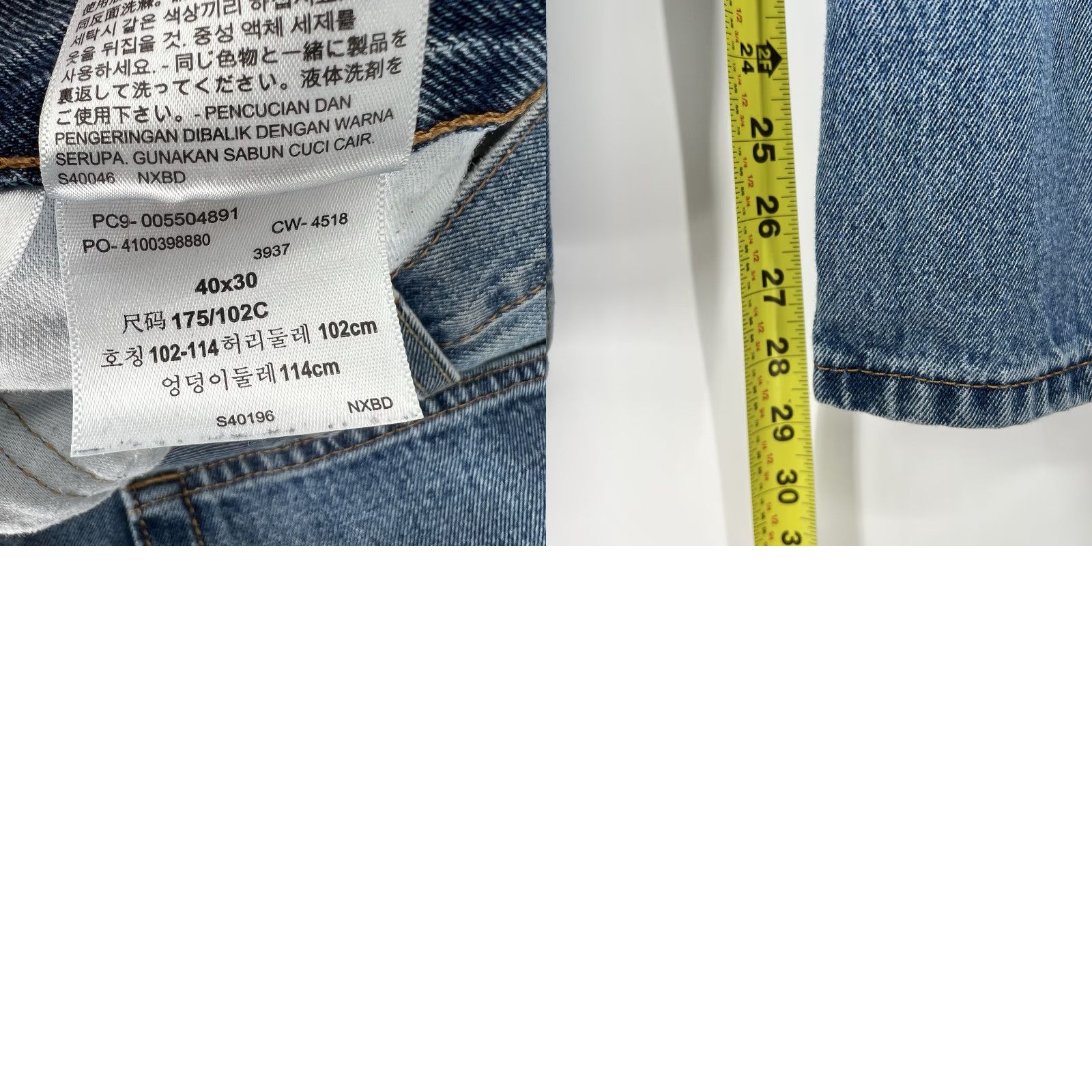 Levi's VINTAGE Levi's 550 Jeans Mens 40x30 Blue Light Wash Relaxed Fit Tapered 5-Pocket Denim Cotton Zip Closure Mens Size US 40 / EU 56 - 9 Thumbnail