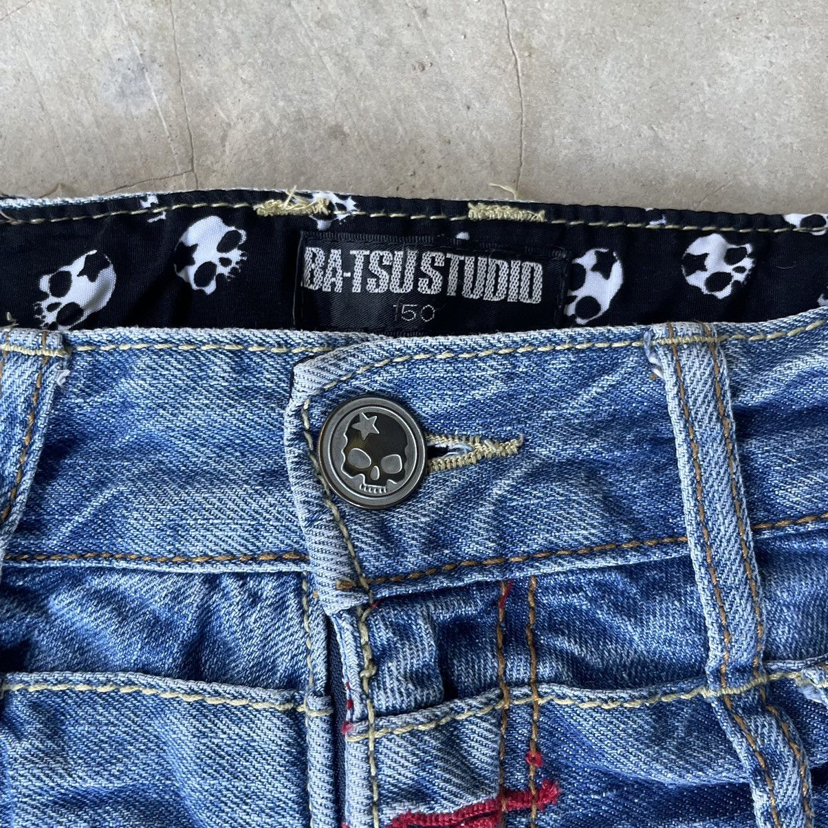 Hysteric Glamour 2000s Batsu Studio Skull Poem Double Waist Punk Jeans Size US 29 - 10 Thumbnail