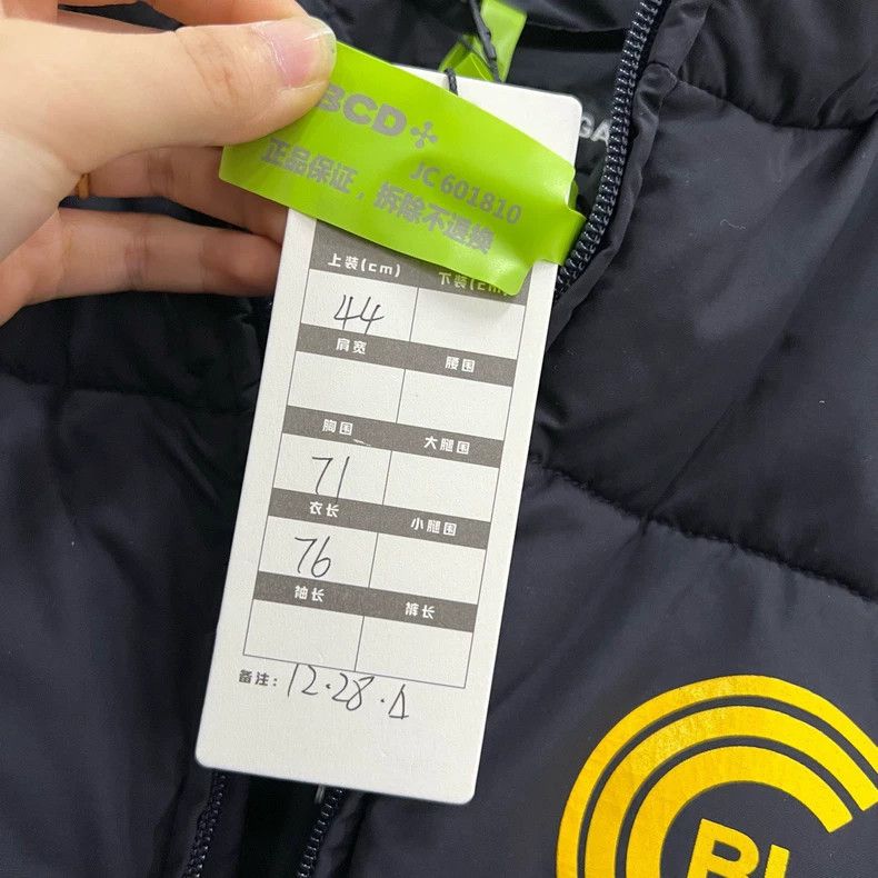 Balenciaga Balenciaga size 44 Letter logo printed down jacket Size US S / EU 44-46 / 1 - 6 Thumbnail
