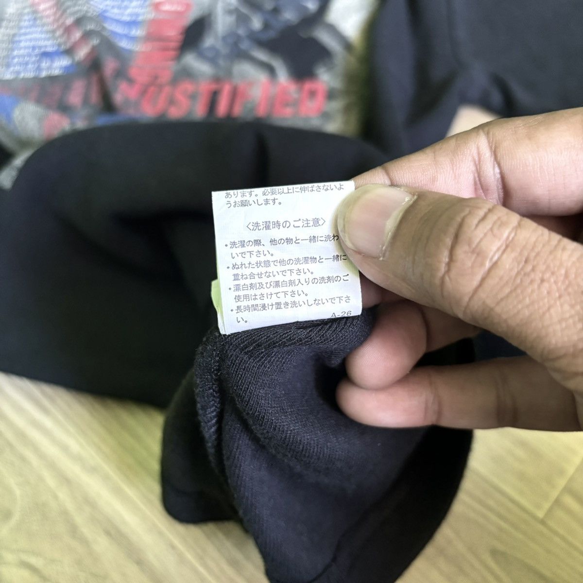 In The Attic × Japanese Brand × Le Grande Bleu (L.G.B.) Inthe attic lgb ifsixwasnine punk style Size US L / EU 52-54 / 3 - 9 Thumbnail