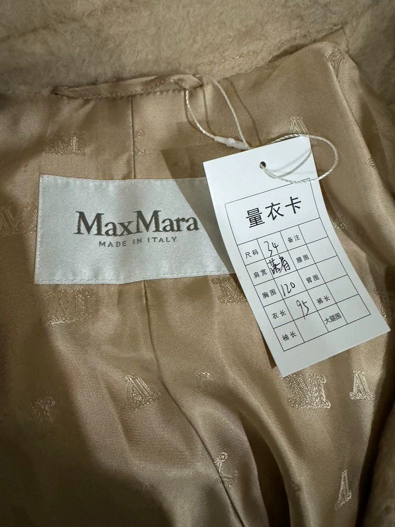 Other Max Mara Crine camel hair coat Size S / US 4 / IT 40 - 4 Thumbnail