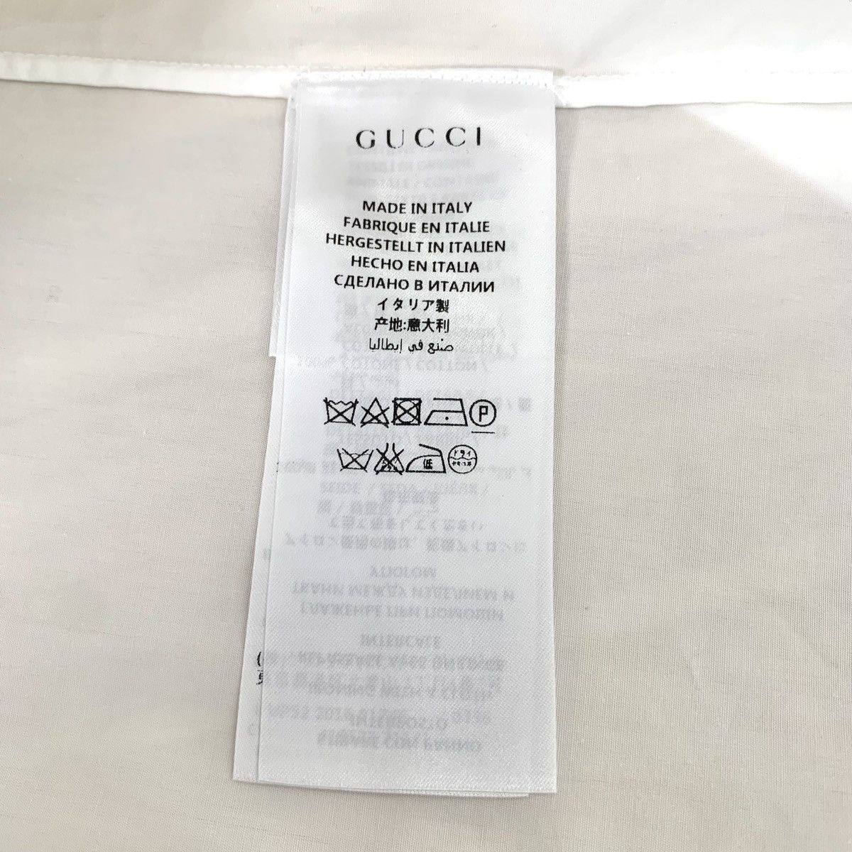 Gucci Gucci Jungle Tiger Printed Collared Long Sleeve Shirt K26WX Size US L / EU 52-54 / 3 - 7 Thumbnail