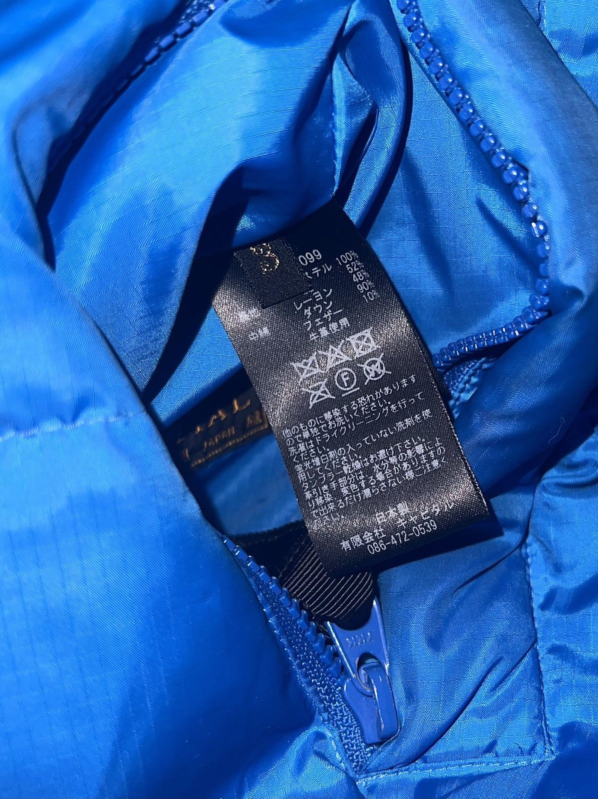 Kapital Kapital Blue Vest Size US L / EU 52-54 / 3 - 8 Thumbnail
