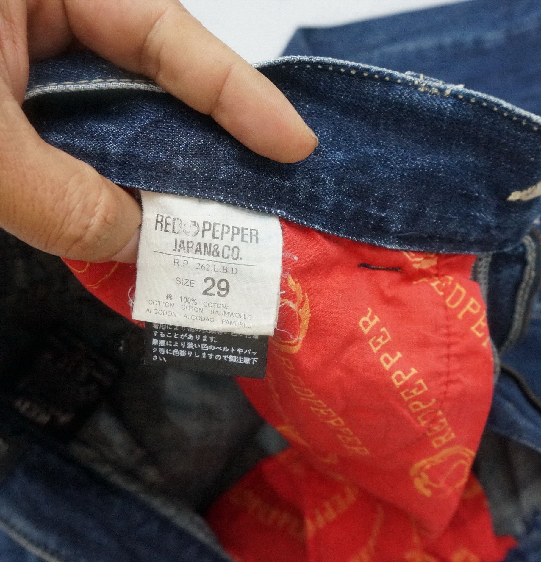 Japanese Brand Red Pepper Japan Co Reworked Embroidered Beads Pocket Jeans Size US 29 - 10 Thumbnail