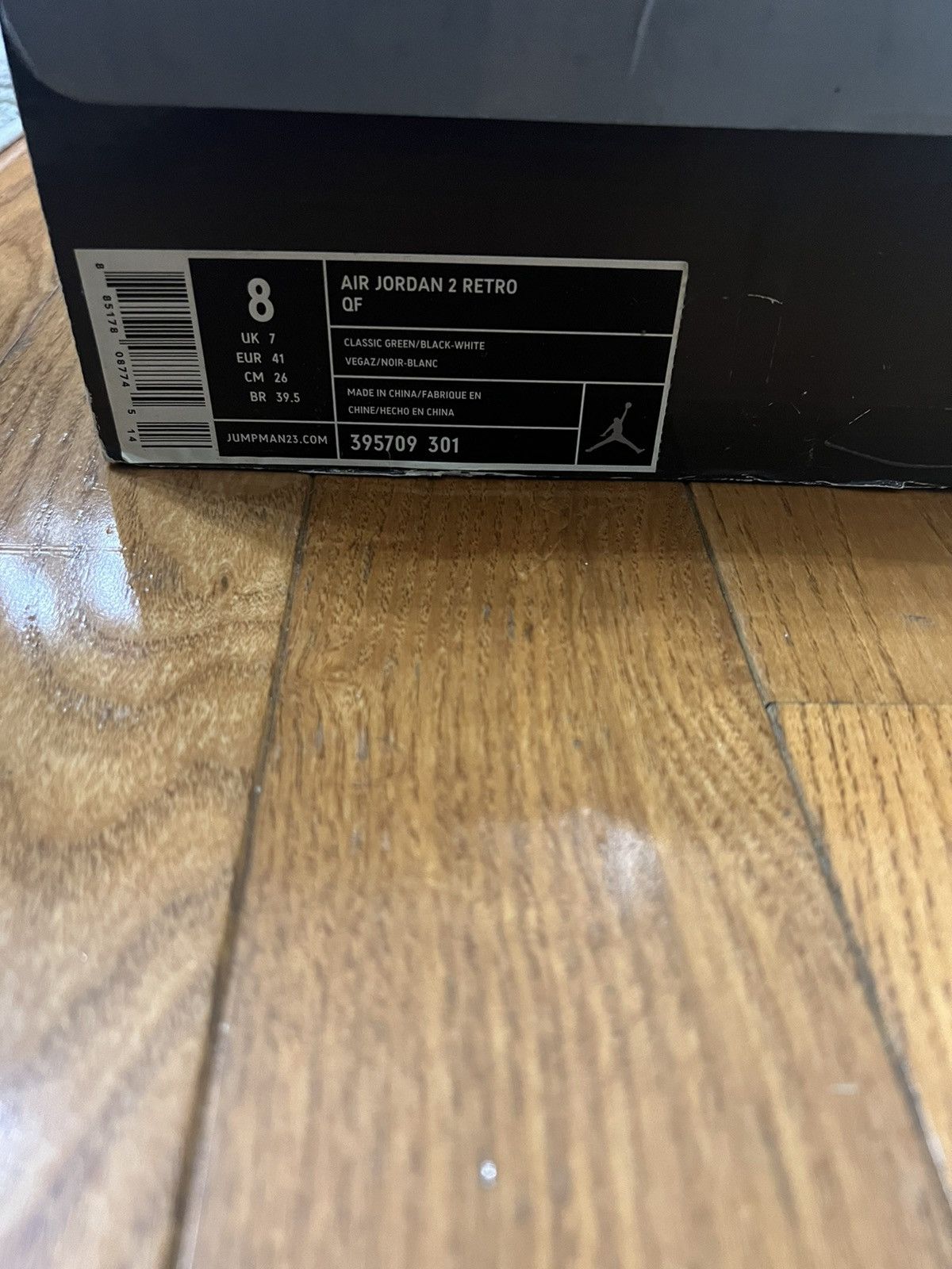 Jordan Brand Air Jordan 2 Retro Size US 8 / EU 41 - 3 Thumbnail
