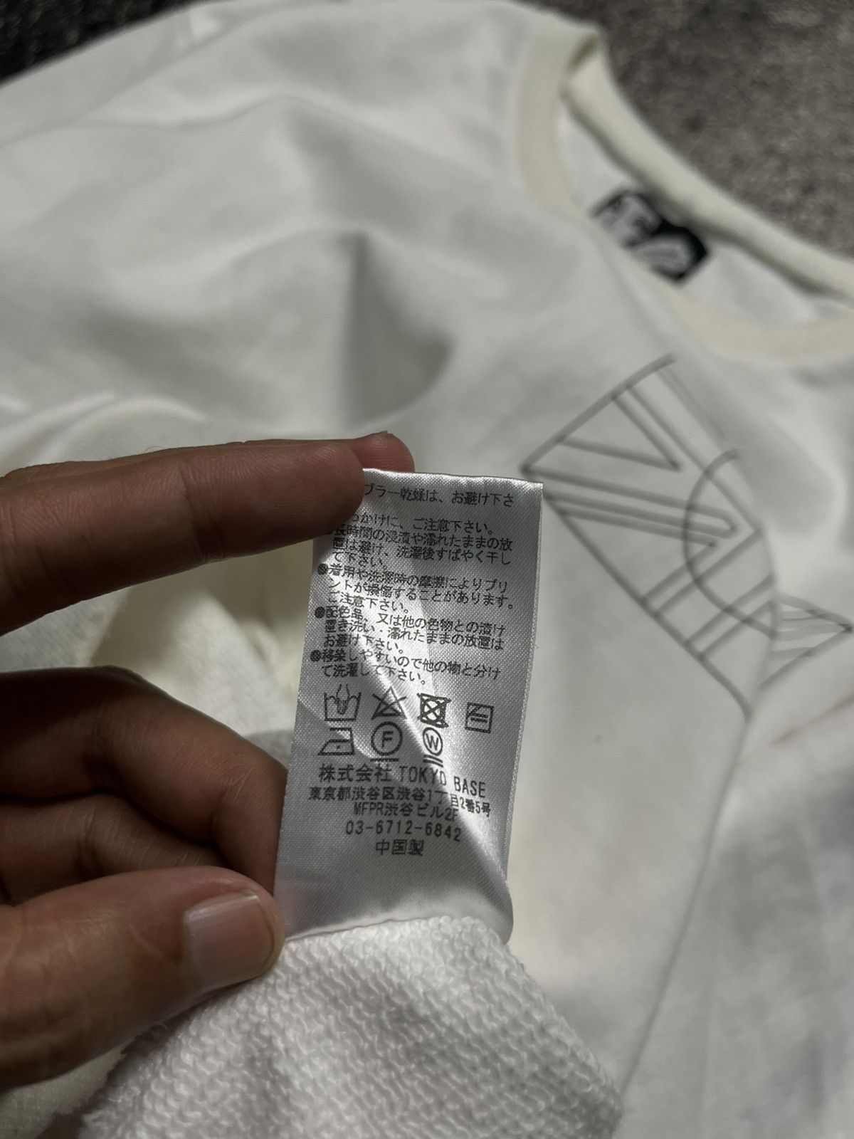 Kansai Yamamoto Kansai yamamoto Sweatshirts White Size US L / EU 52-54 / 3 - 5 Thumbnail