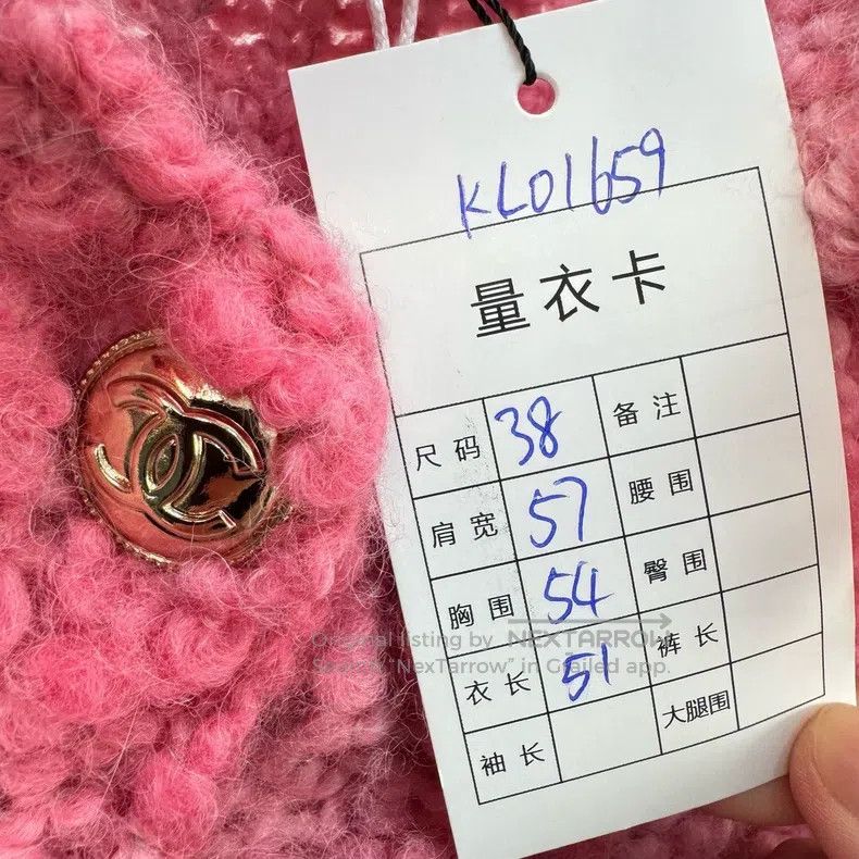 Chanel Chanel Pink Flamingo Teddy Knitted Coat Size XS / US 0-2 / IT 36-38 - 8 Thumbnail