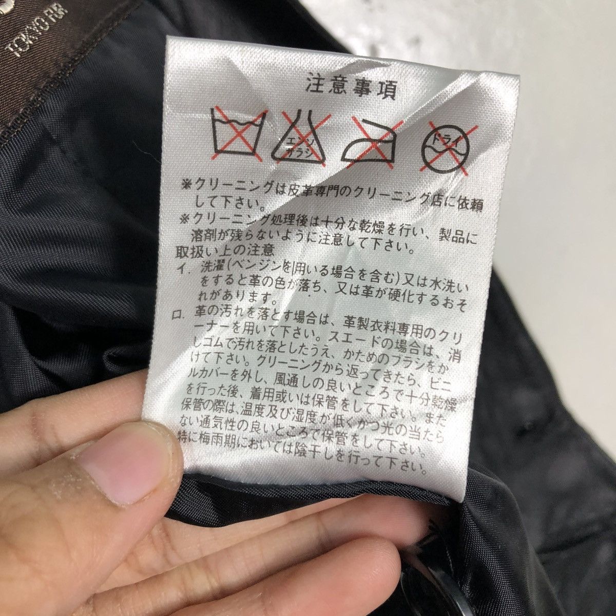 Japanese Brand 🔥VINTAGE LEATHER JACKET BIKER JUBIEN TOKYO FUR ISSEY MIYAKE Size US L / EU 52-54 / 3 - 23 Thumbnail