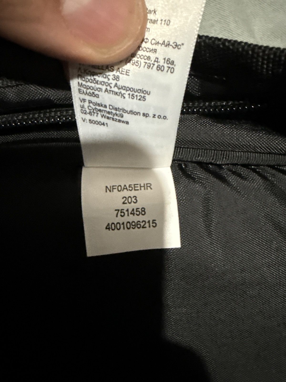 Supreme × The North Face North face x supreme back pack Size ONE SIZE - 4 Thumbnail