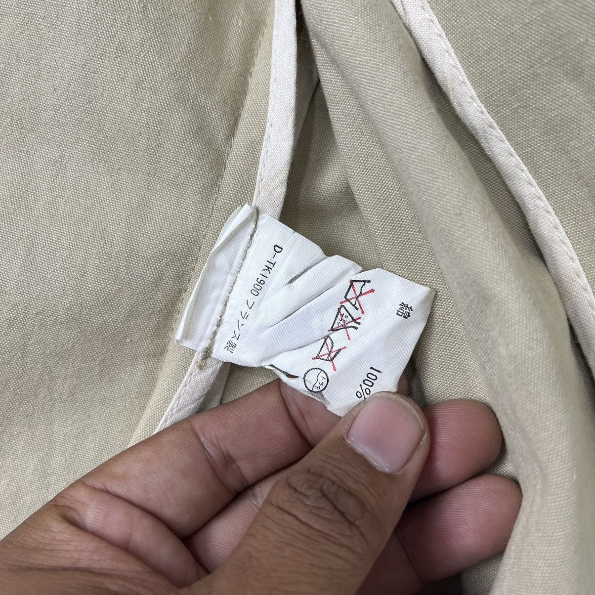 A.P.C. × Issey Miyake × Vintage Apc rue de fleurus paris blazer coat Size US M / EU 48-50 / 2 - 11 Thumbnail
