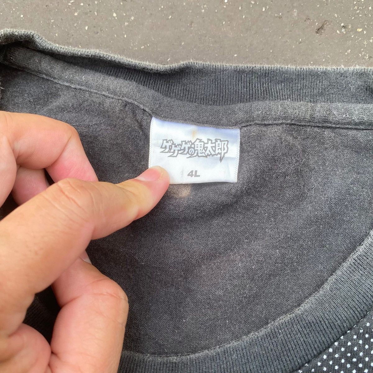 Japanese Brand RARE ‼️ Anime Size US XXL / EU 58 / 5 - 3 Thumbnail