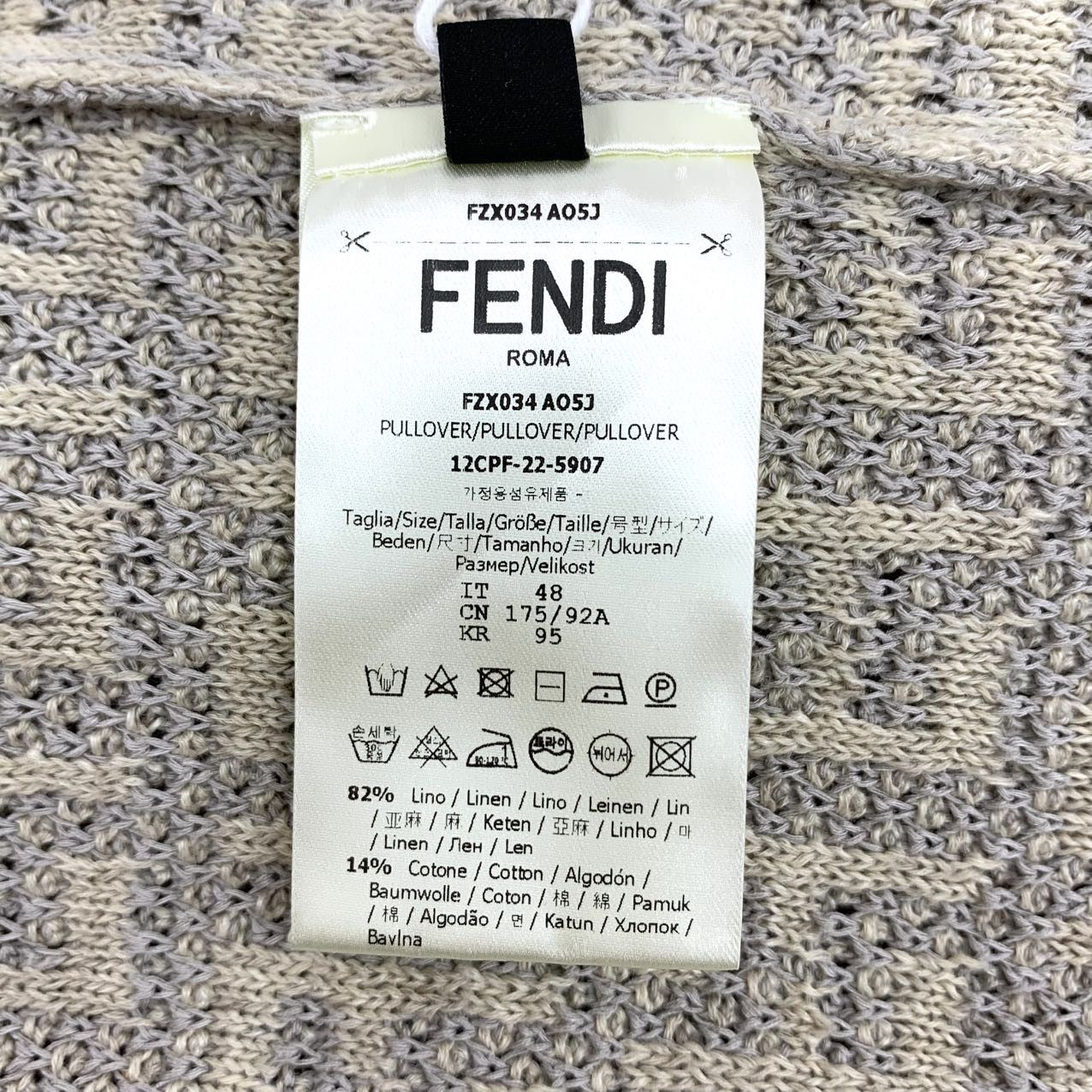 Fendi Fendi Logo Monogram Long Sleeve Knit Sweater K26WX Size US M / EU 48-50 / 2 - 7 Thumbnail