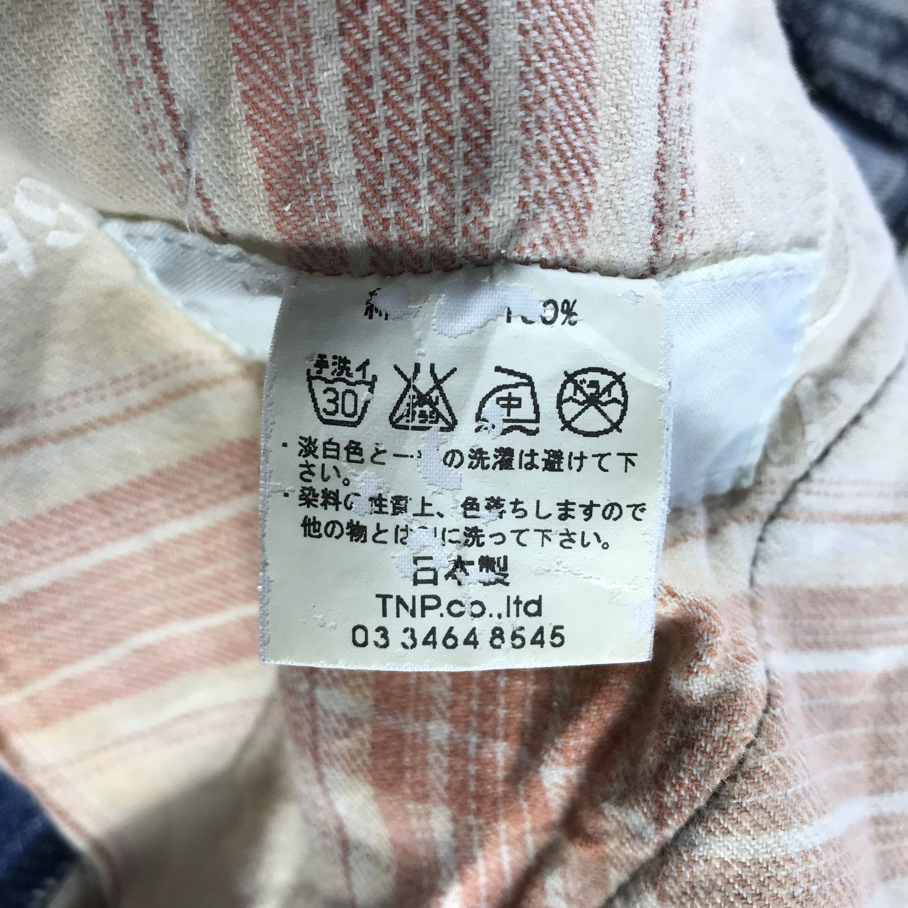 Nonnative Nonnative Selvedge Jeans Distressed Denim KJ3387 Size US 36 / EU 52 - 11 Thumbnail