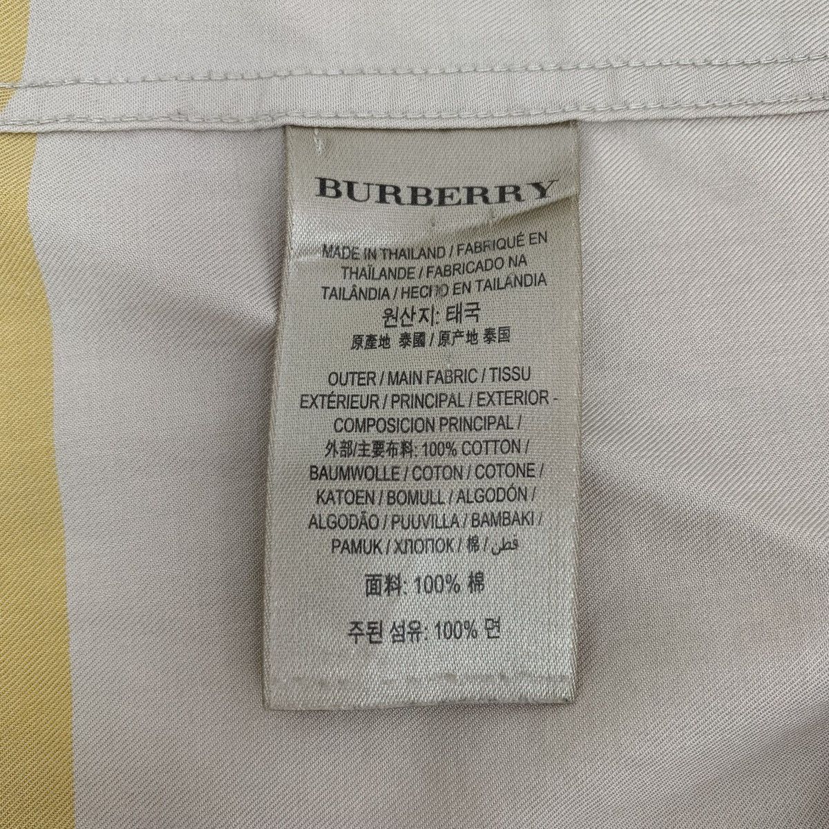 Burberry Burberry Color-blocked Classic Check Long Sleeve Shirt K26WX Size US L / EU 52-54 / 3 - 6 Thumbnail