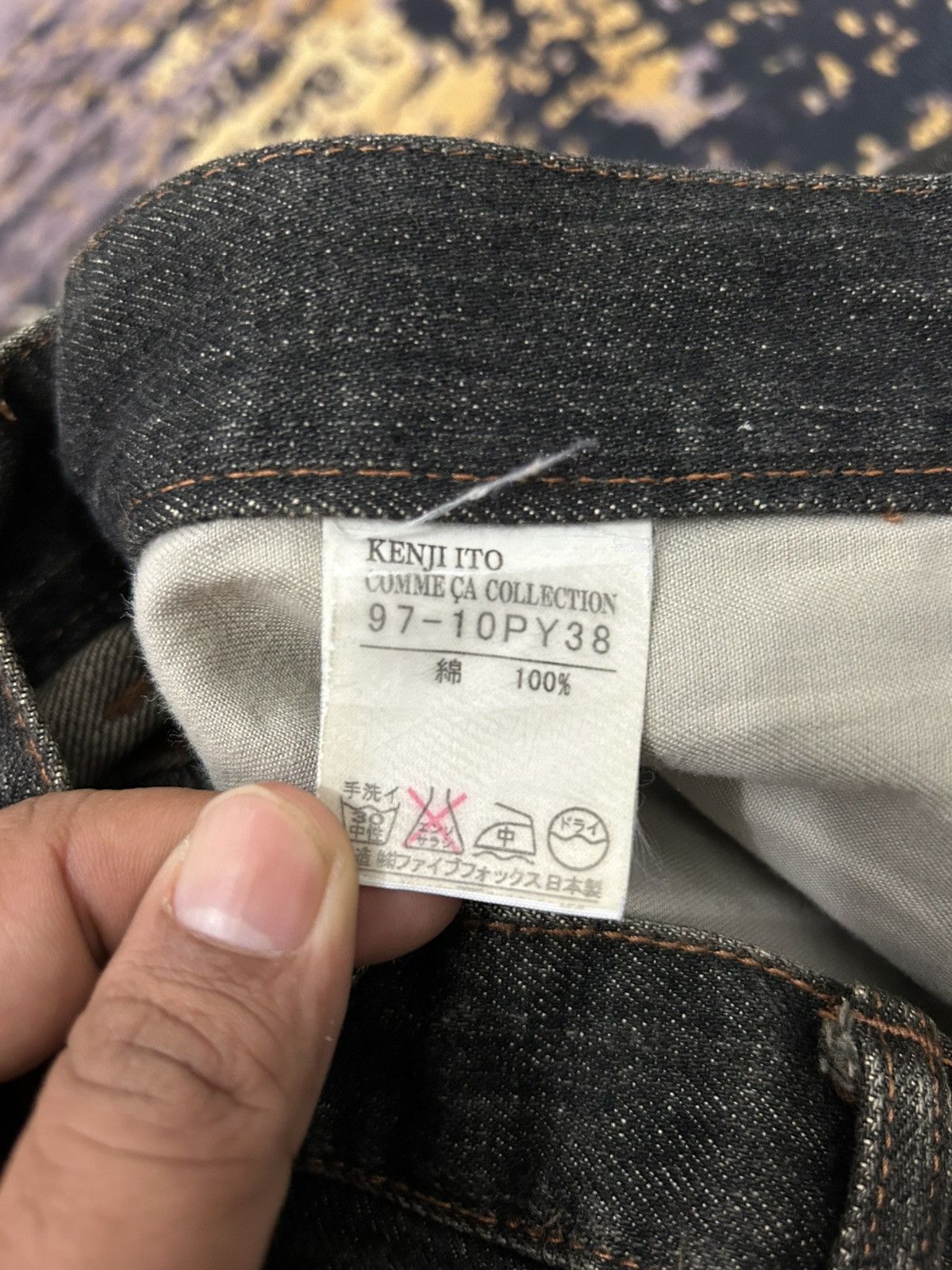 Comme Ca Ism Kenji Ito Comme Ca Collection Doublle Pocket Jeans Size US 31 - 8 Thumbnail