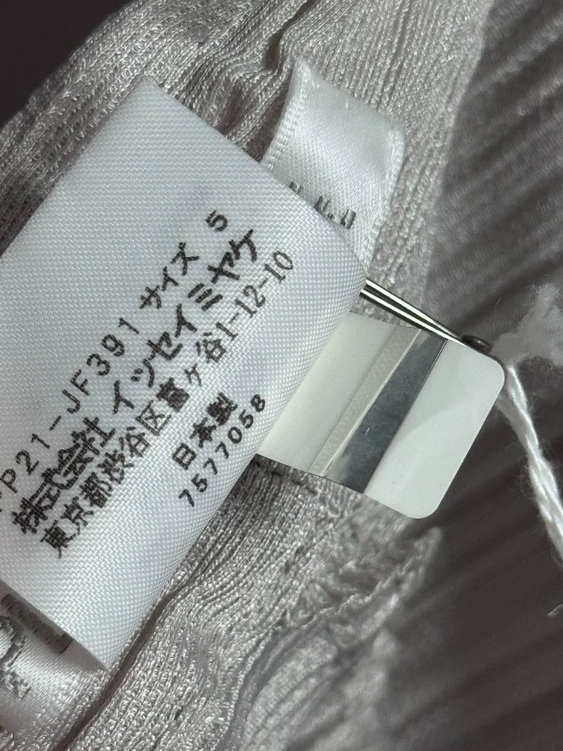 Issey Miyake Issey Miyake size:5 White horizontal striped chicken leg p Size 23" - 4 Thumbnail