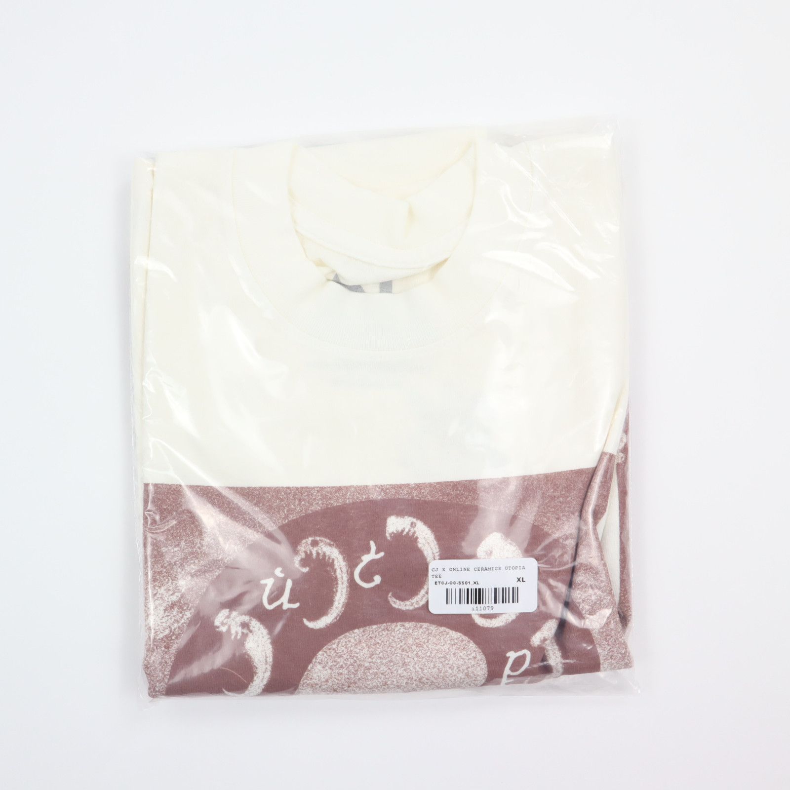 Online Ceramics × Travis Scott Cactus Jack x Online Ceramics Utopia Tee Travis Scott RARE Size US XL / EU 56 / 4 - 3 Thumbnail
