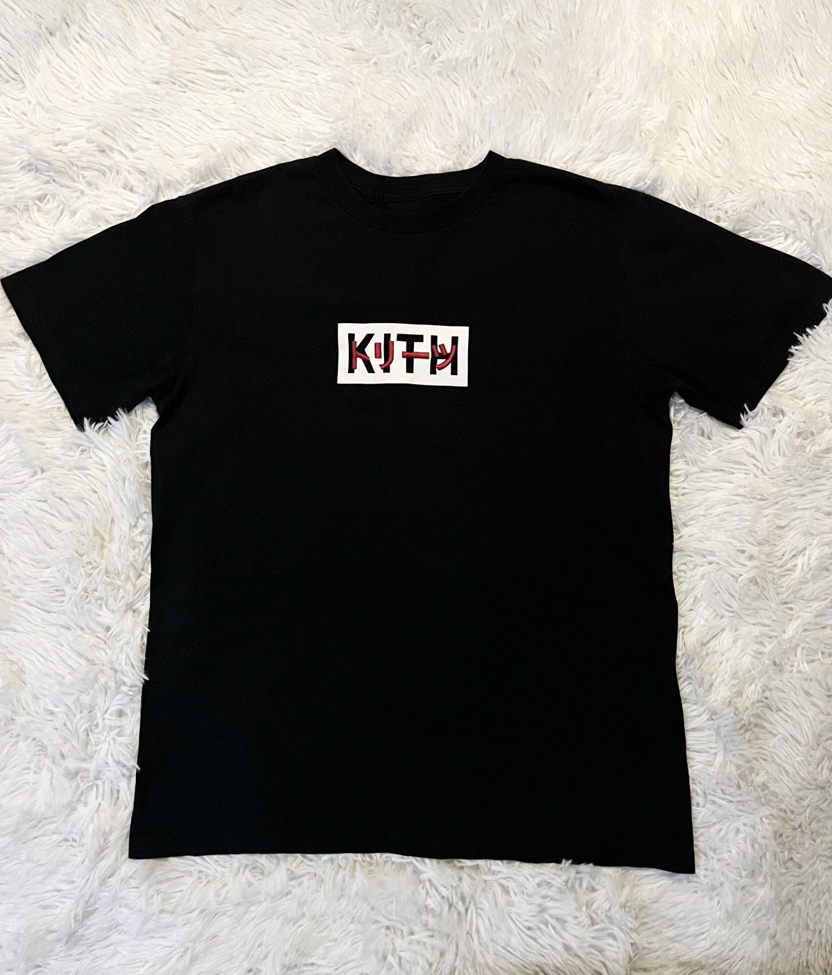 Kith Kith Treats Tokyo 1st Anniversary Tee Size US M / EU 48-50 / 2 - 1 Thumbnail