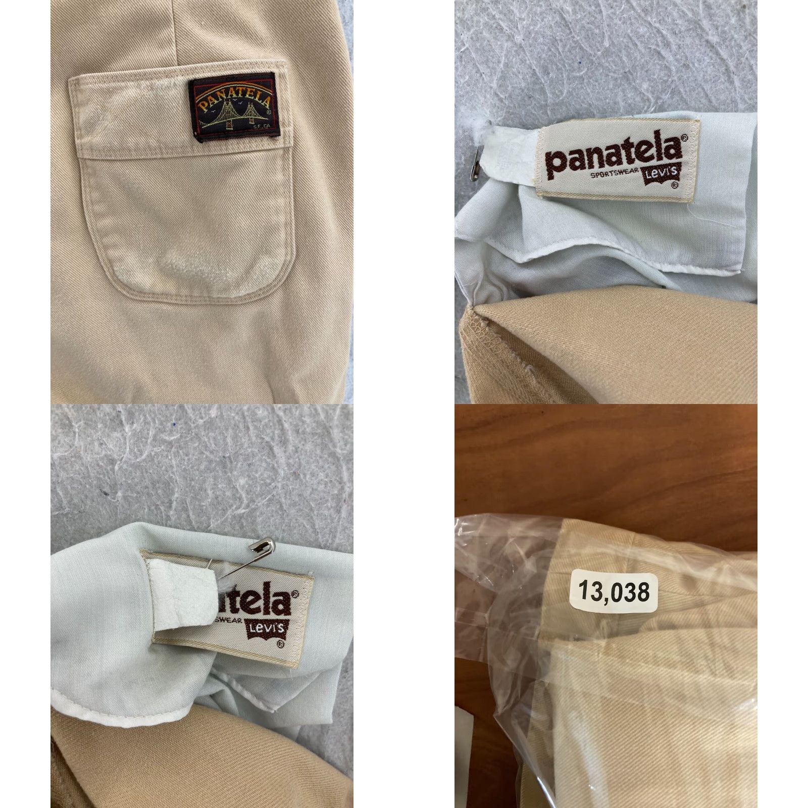 Levi's Levi's Relaxed Fit Pants Men's 32 Khaki Cotton 90s Vintage Style Stretch low-rise Size US 32 / EU 48 - 8 Thumbnail