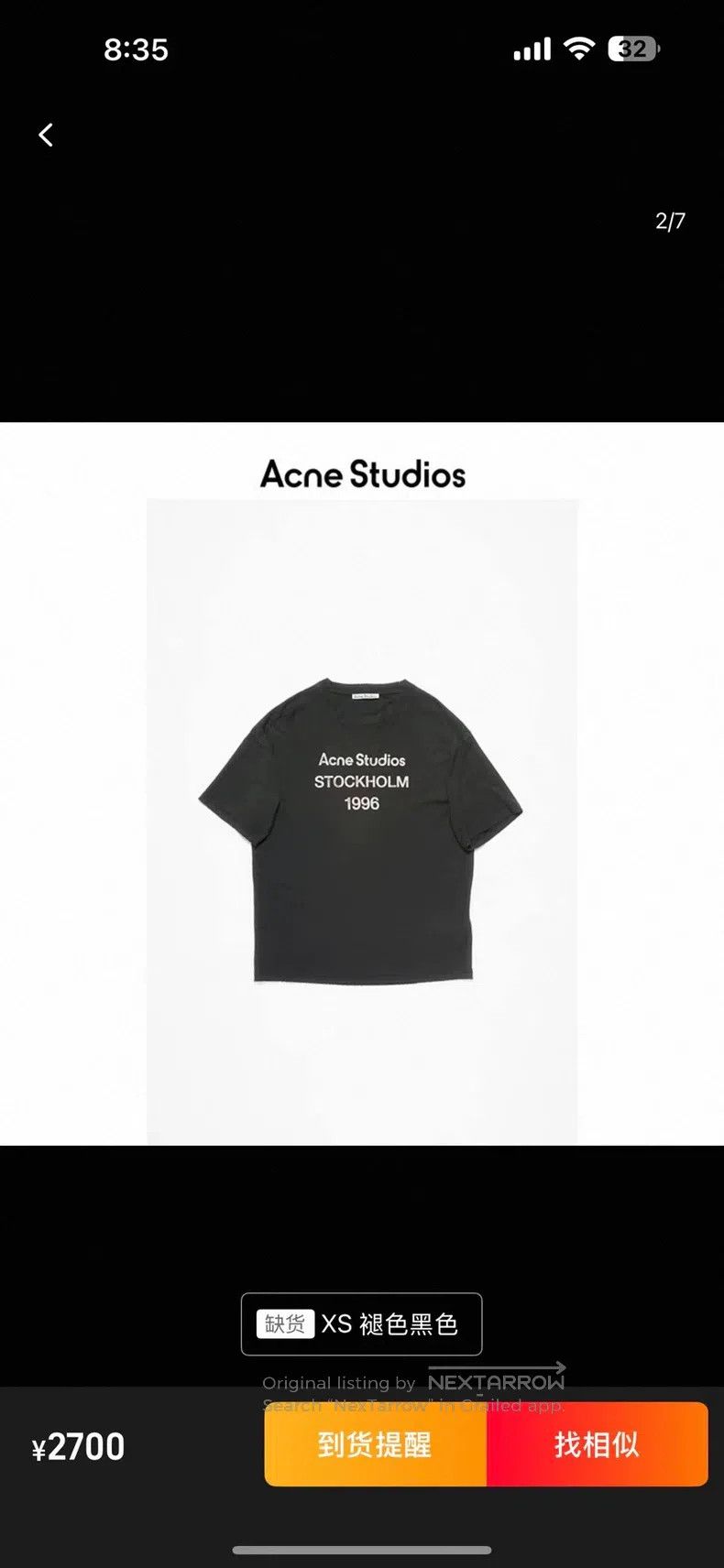 Acne Studios Acne Studios A loose solid-color short-sleeved T-shirt wit Size US M / EU 48-50 / 2 - 8 Thumbnail