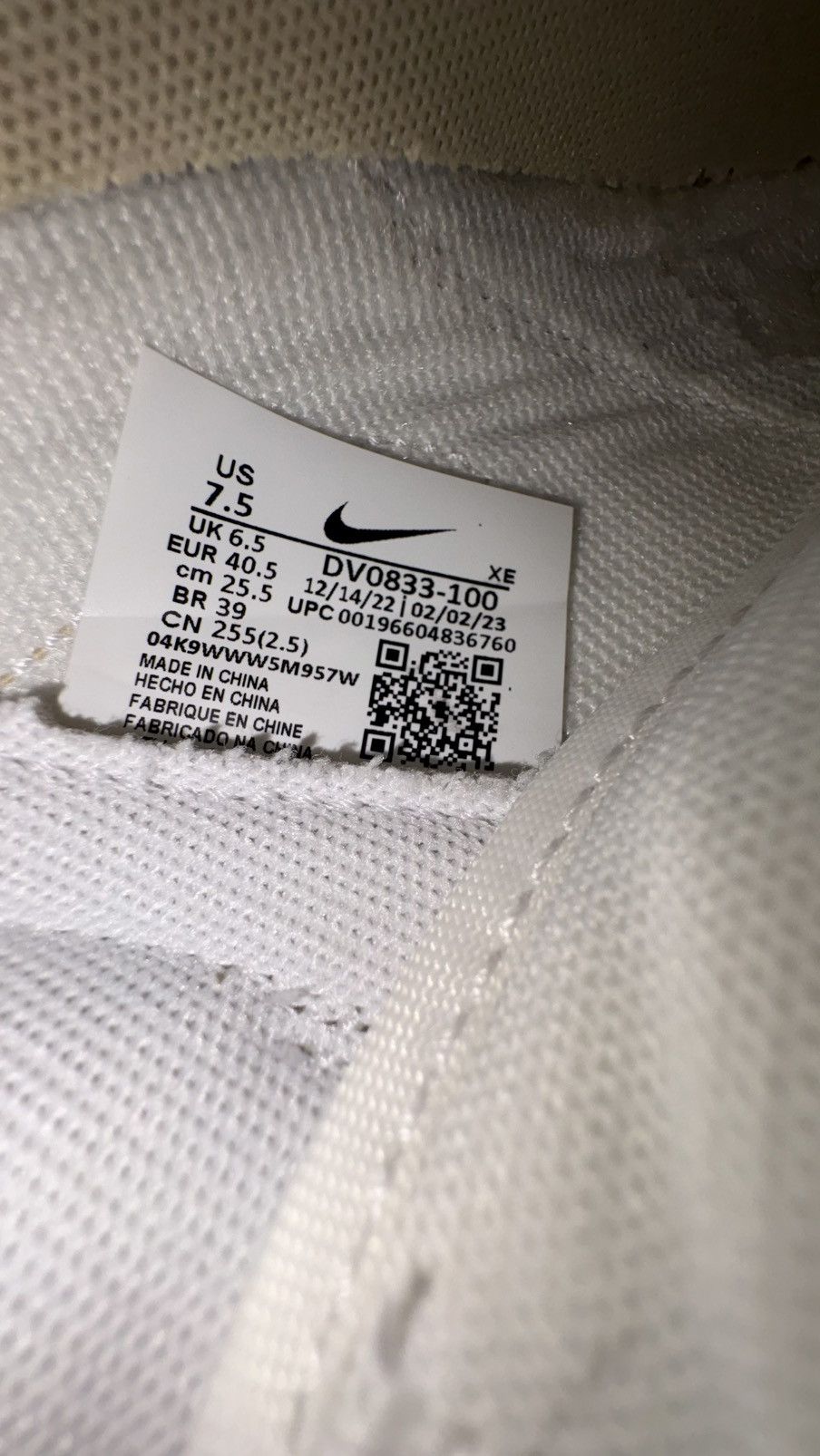 Nike Nike Dunk Team Gold Size US 7.5 / EU 40-41 - 6 Thumbnail