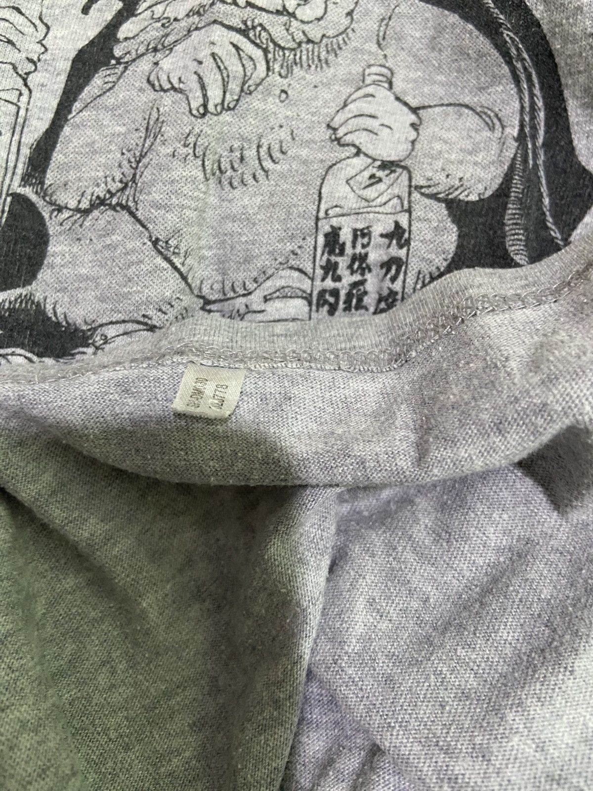 Anime One Piece - The Drunken Swordman Size US M / EU 48-50 / 2 - 6 Thumbnail