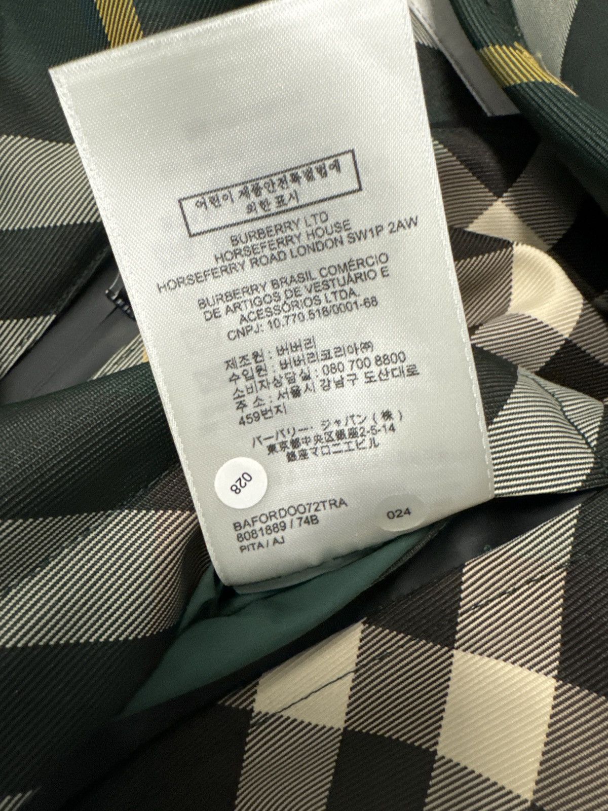 image of Burberry Cropped Nova Ivy Green Check Lightweight Jacket, Women's (Size Medium)