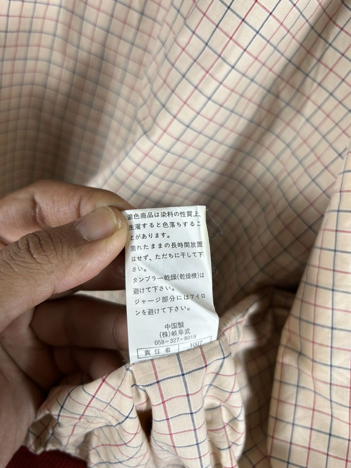 Japanese Brand ⚡️Vintage Clothing Ken’s Eye Bomber Jacket Size US L / EU 52-54 / 3 - 11 Thumbnail