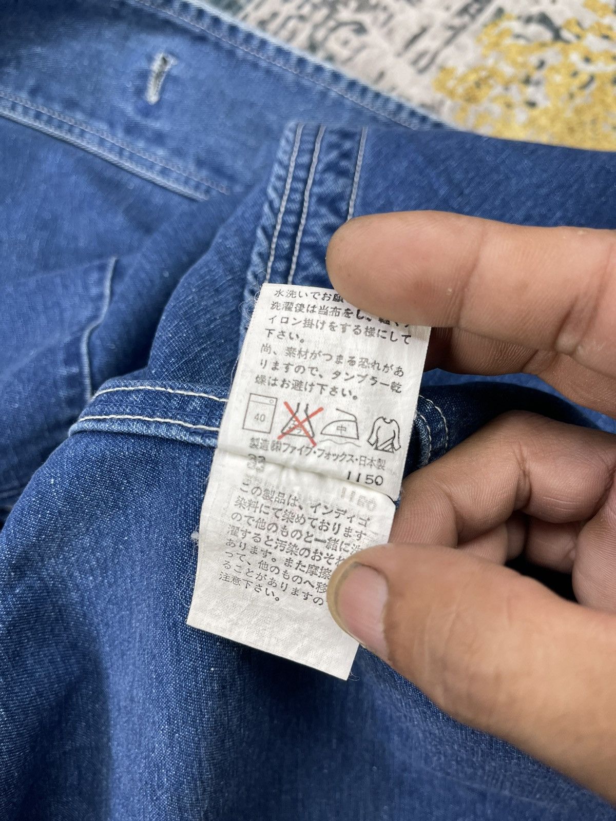 PPFM Vtg PPFM Peyton Place For Men Denim Chore Jacket Size US M / EU 48-50 / 2 - 18 Thumbnail