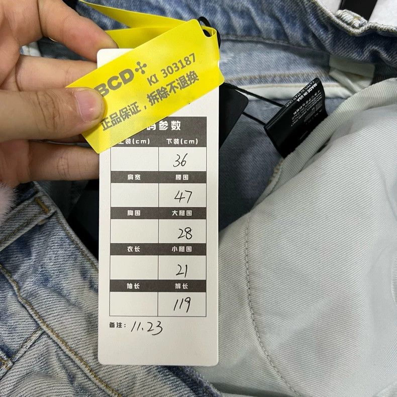 Amiri Amiri Blue Washed Destroyed Jeans Size US 36 / EU 52 - 6 Thumbnail