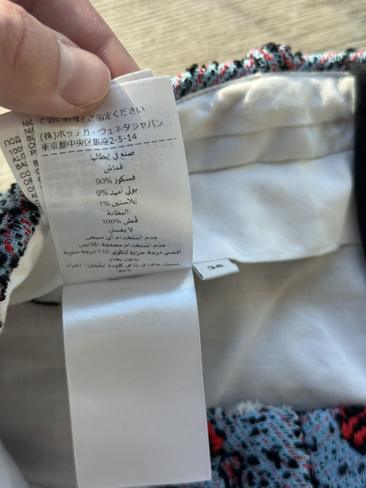 Bottega Veneta bottega veneta pants multi color unique Size US 36 / EU 52 - 7 Thumbnail