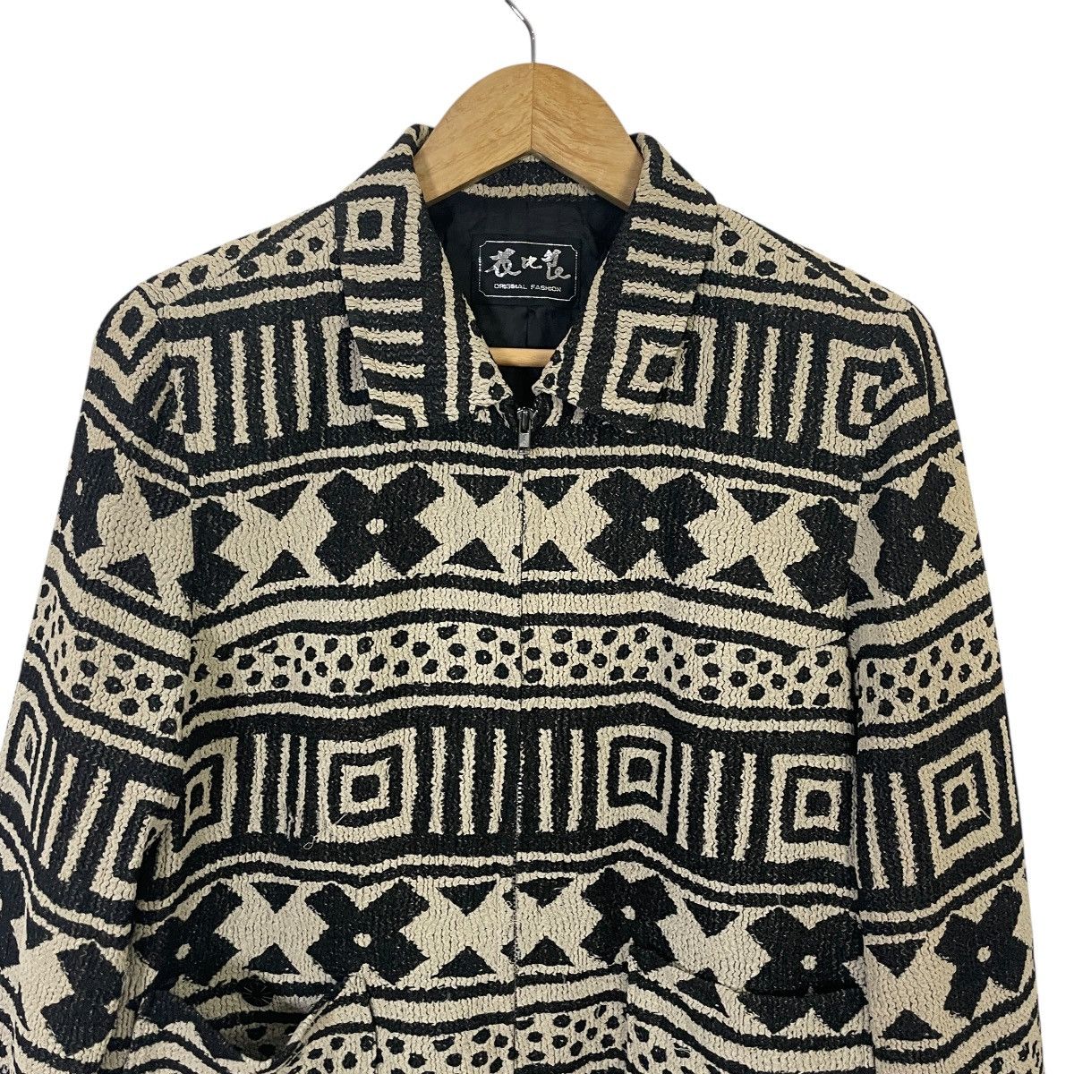 Japanese Brand Vintage Japanese Designer Art Jacket Size XXL / US 16-18 / IT 52-54 - 2 Thumbnail