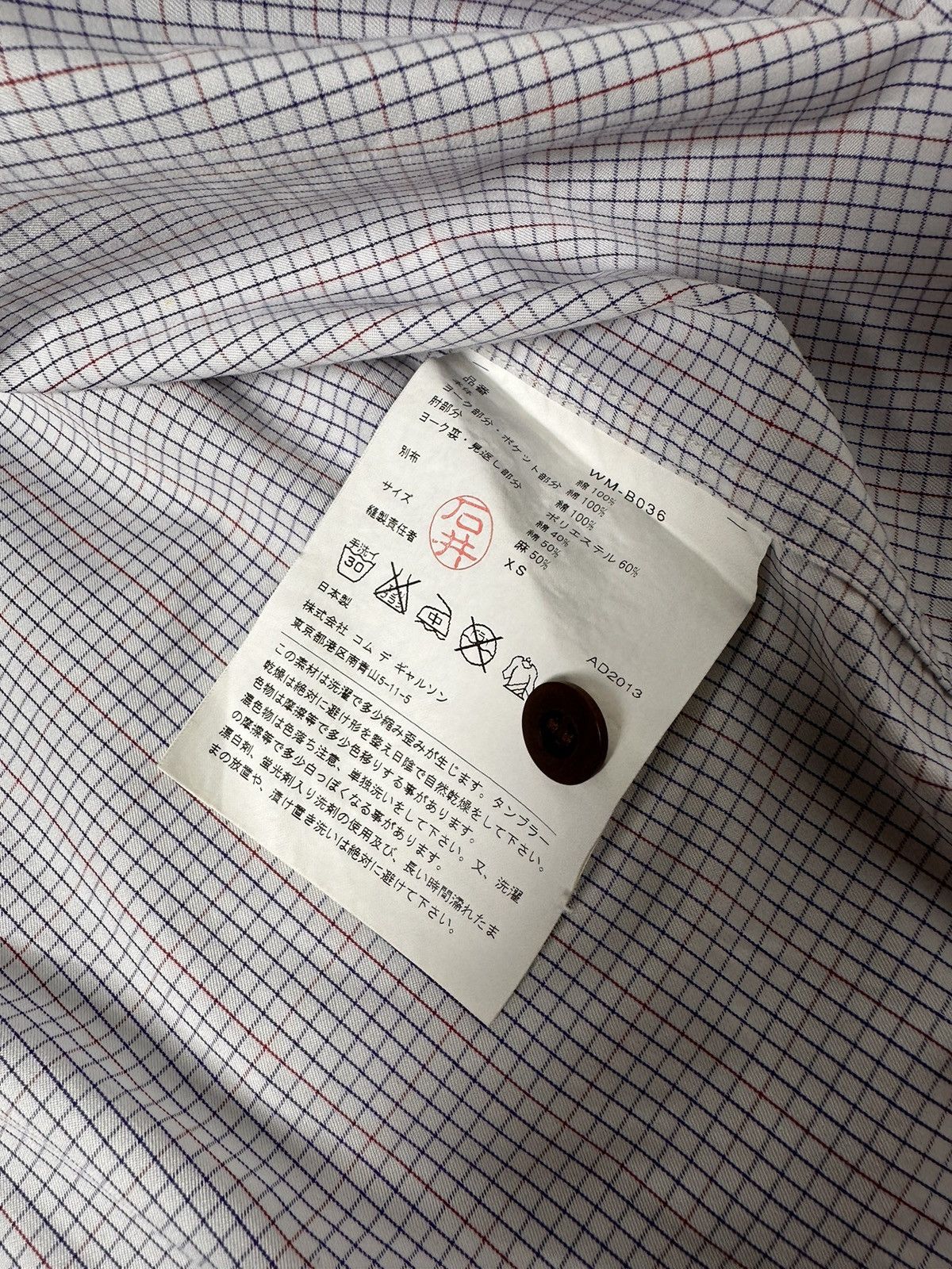 Comme des Garcons × Junya Watanabe Junya Watanabe Checked Shirt in White Cotton Size US XS / EU 42 / 0 - 9 Thumbnail