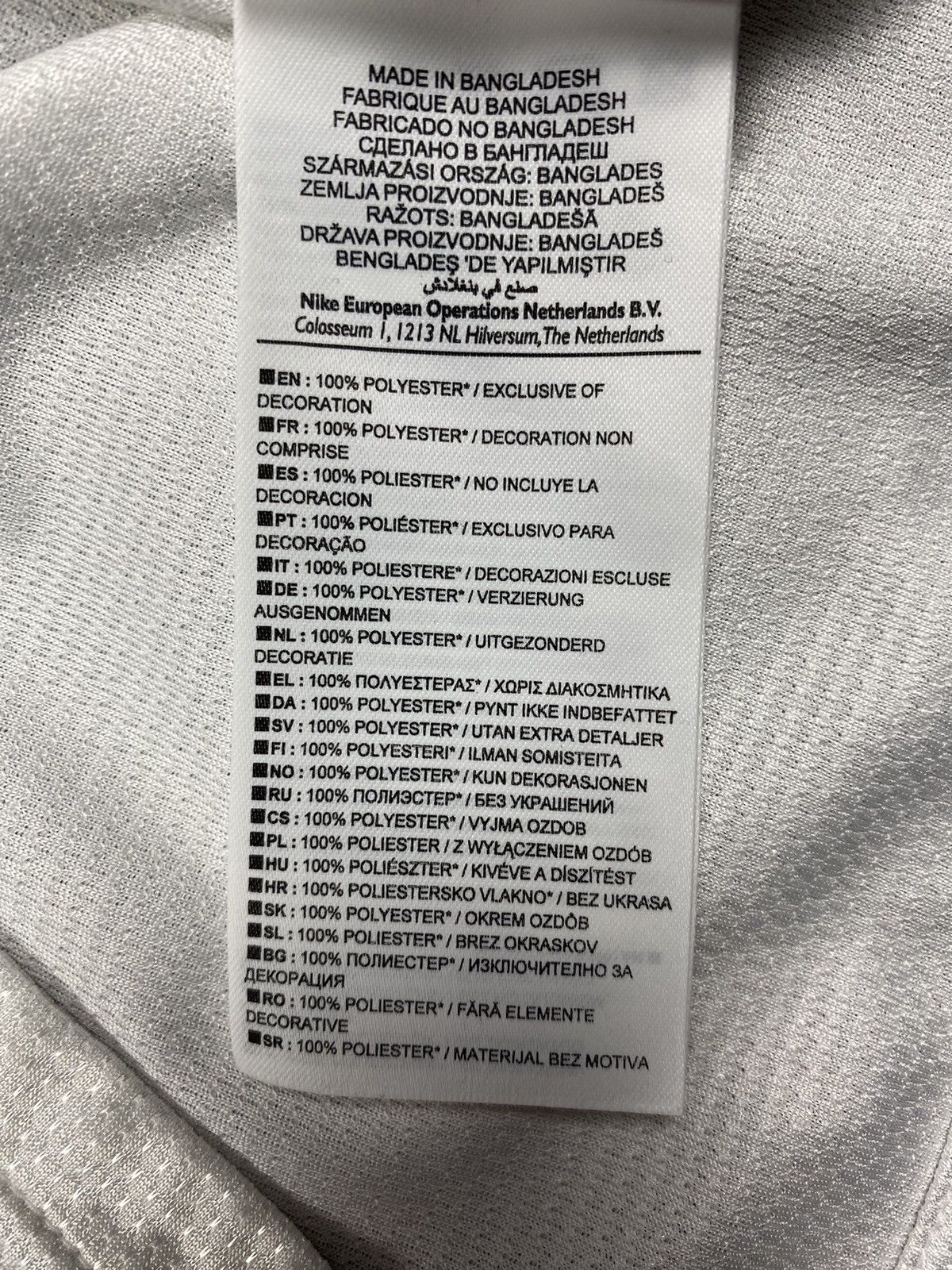 Nike Nike Portugal 2012-2013 Away Football Soccer Jersey Tee Kids Size US S / EU 44-46 / 1 - 13 Thumbnail