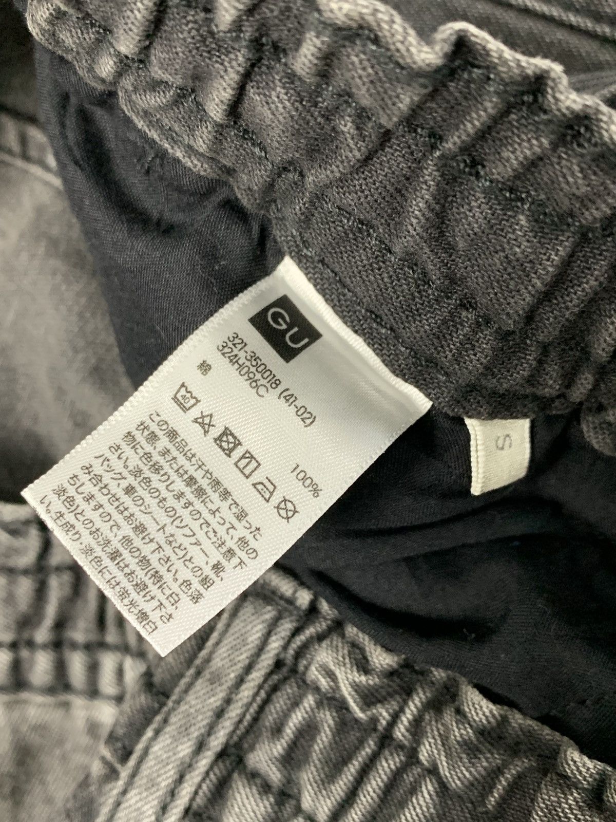 GU GU baggy cargo balloon pant Size US 30 / EU 46 - 7 Thumbnail