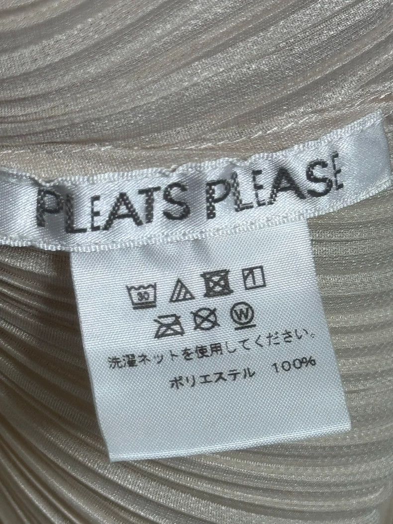 Issey Miyake Issey Miyake size:4 A beige long-sleeved vest Size S / US 4 / IT 40 - 4 Thumbnail