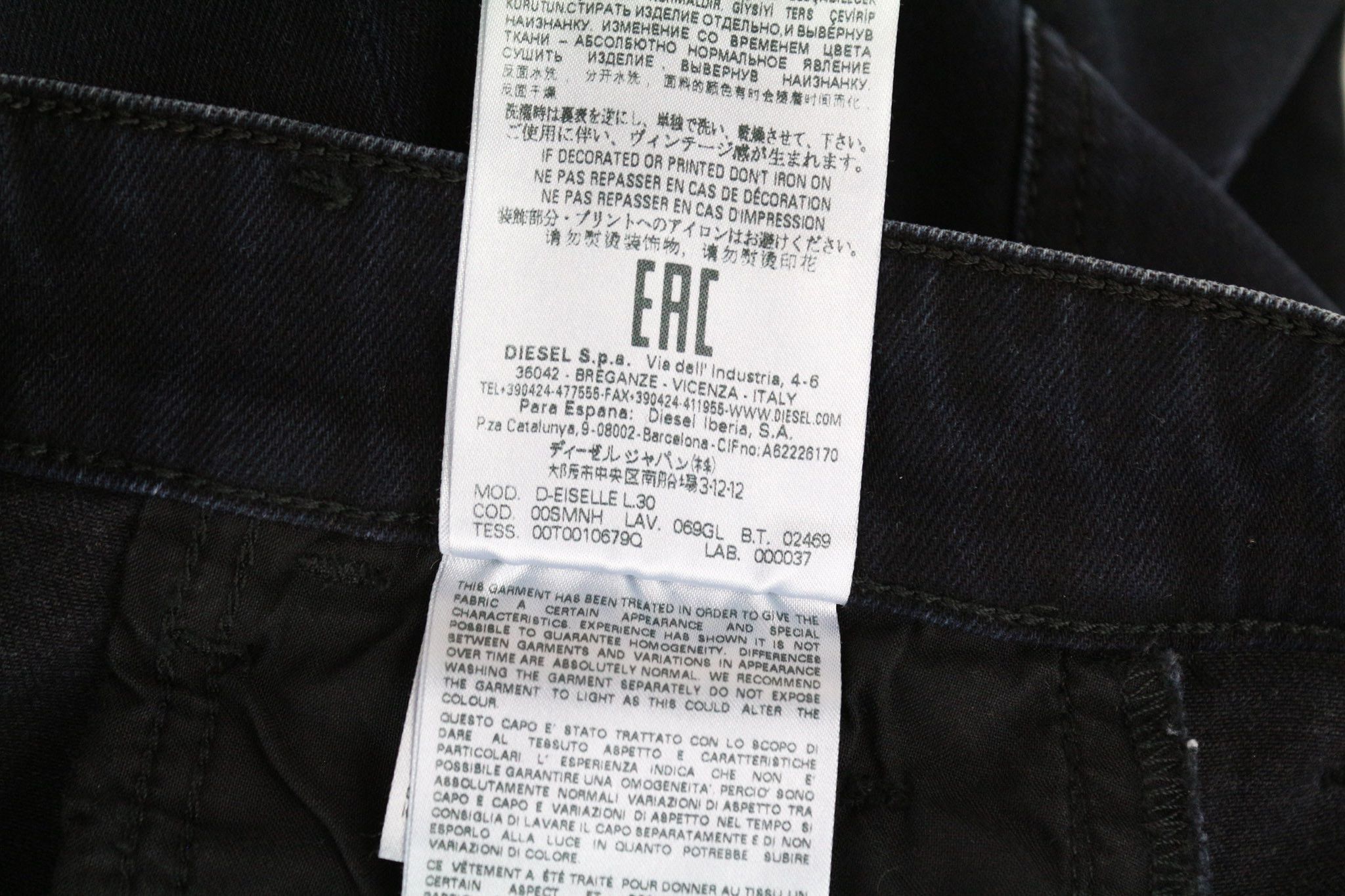 Diesel D-EISELLE 069GL W24/L30 Blue Stretch High Waist Jeans 69894 Size 24" / US 00 / IT 34 - 8 Thumbnail