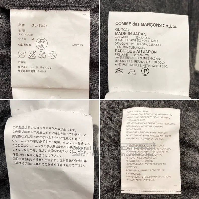 Comme des Garcons Comme des Garcons Three-dimensional Rose Lace Design Top Size M / US 6-8 / IT 42-44 - 8 Thumbnail