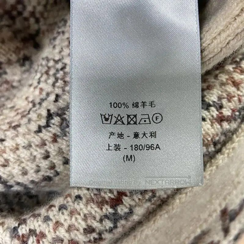 Dior Dior Beige Wool Women's Sweater . Size M / US 6-8 / IT 42-44 - 6 Thumbnail