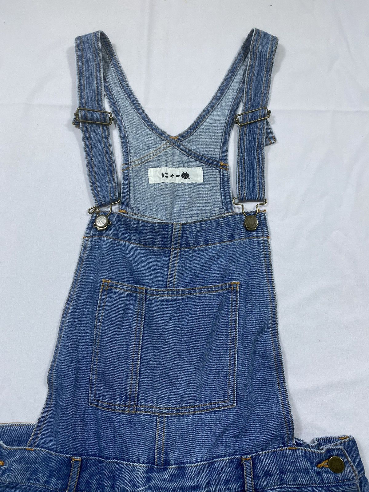 Ne-Net Issey Miyake Ne Net overal jeans Size US 32 / EU 48 - 5 Thumbnail