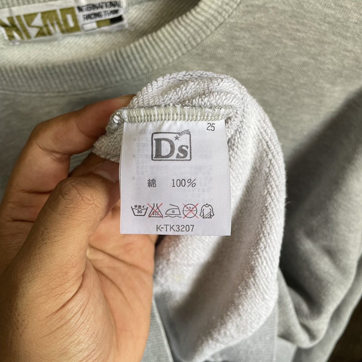 Vintage Vintage 90’s Nissan Nismo Spellout big logo Crewneck Size US L / EU 52-54 / 3 - 6 Thumbnail