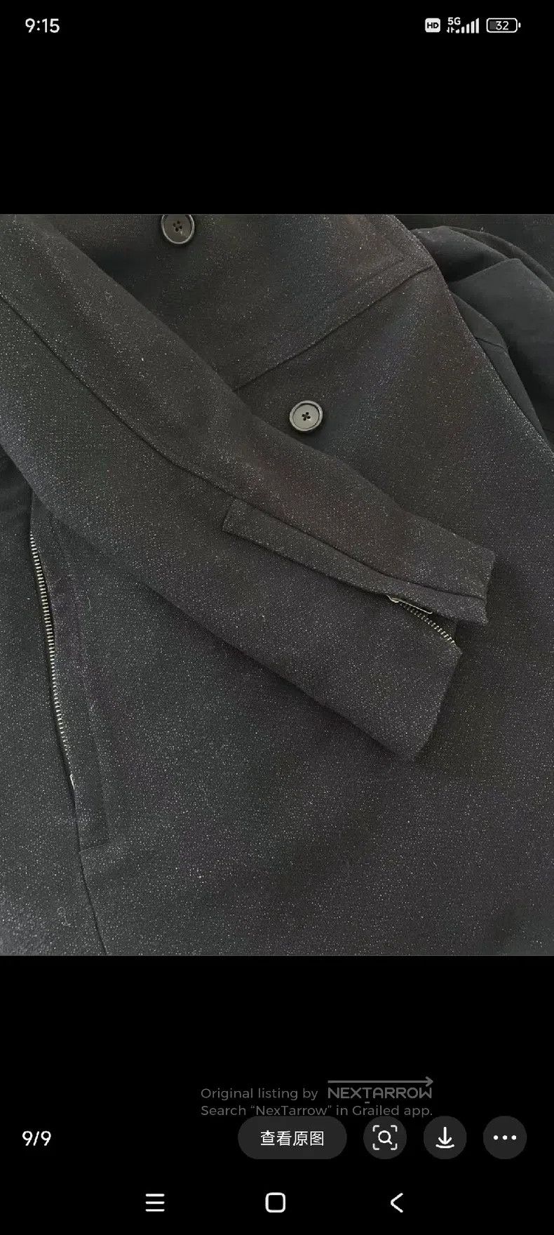 Ann Demeulemeester Ann Demeulemeester Size S Ann Demeulemester snowflake hoode Size S / US 4 / IT 40 - 5 Thumbnail