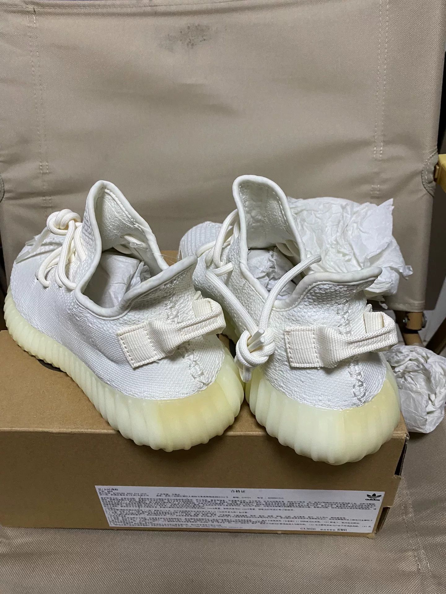 Adidas Adidas YEEZY350 White Lowtop Sneakers 41 Men Size US 8.5 / EU 41-42 - 1 Thumbnail