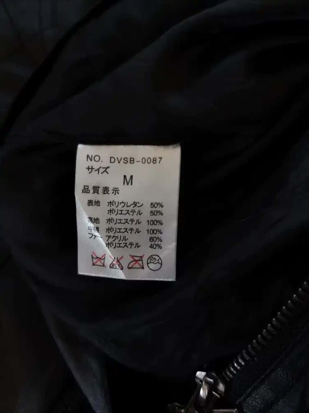 Other Vintage Diviner Jacket Size US S / EU 44-46 / 1 - 7 Thumbnail