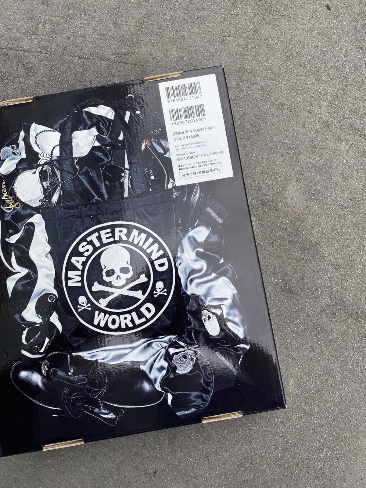 Mastermind Japan mastermind JAPAN THE FINAL Special Edition 2013 Size ONE SIZE - 12 Thumbnail