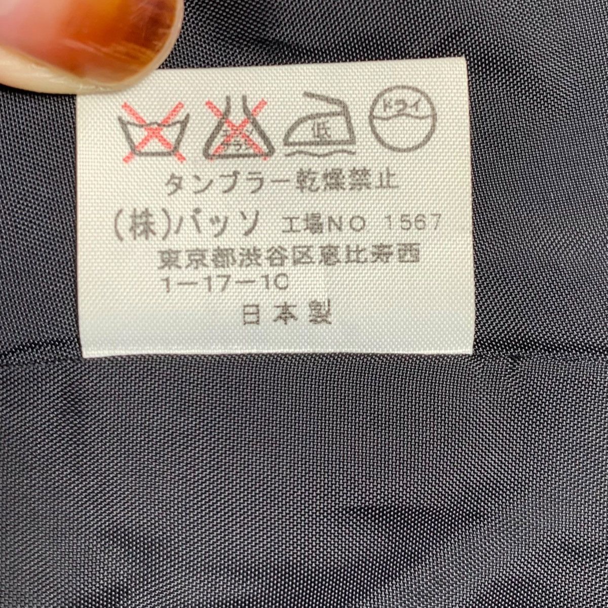 Japanese Brand KAZUE Japanese Brand Casualwear Designer Blazer Coat Jacket Size S / US 4 / IT 40 - 7 Thumbnail