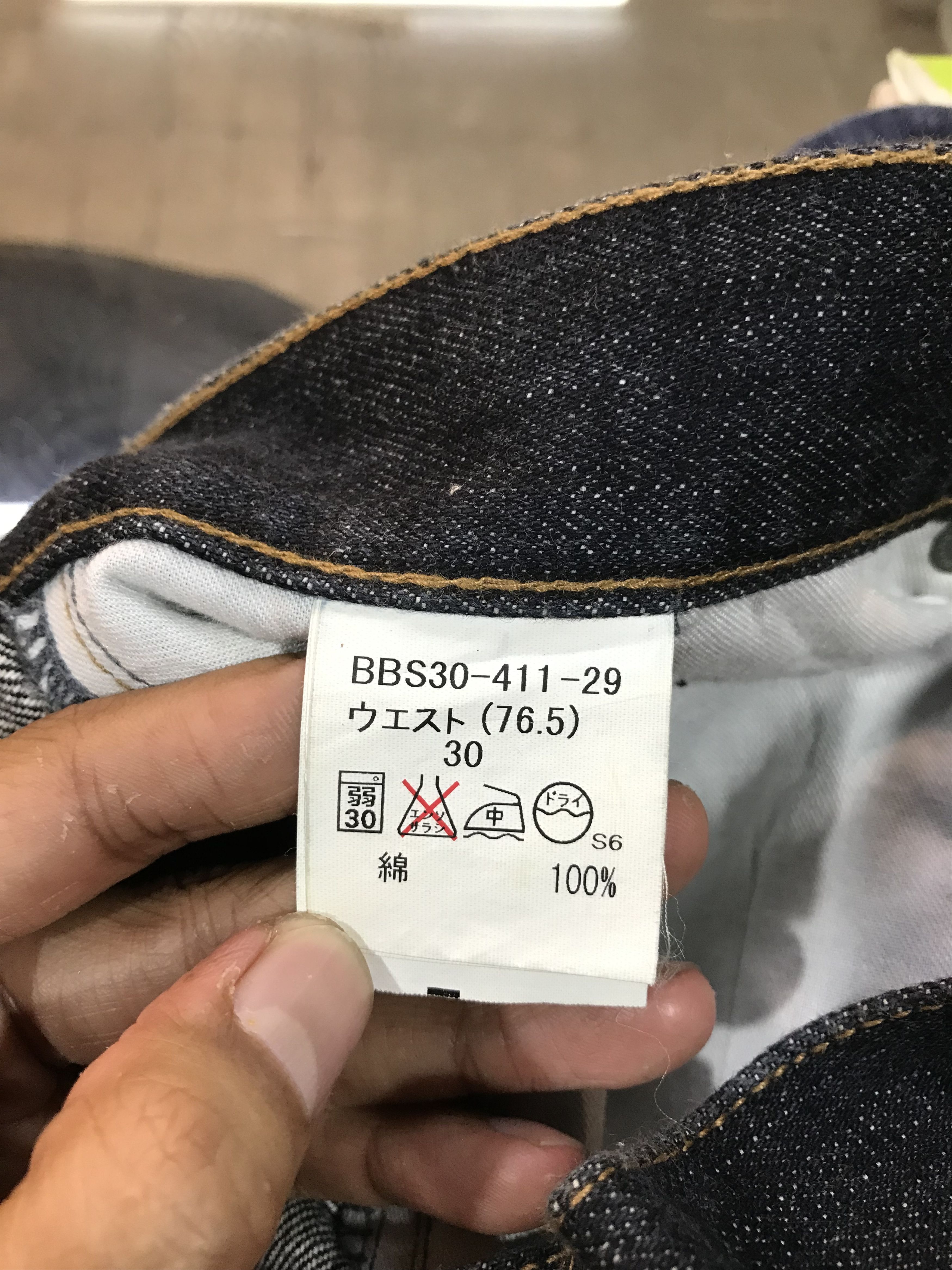 Burberry Burberry London Denim Pants Size US 30 / EU 46 - 10 Thumbnail