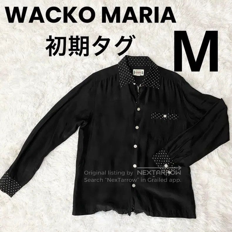 Wacko Maria Wacko Maria Spotted Embroidered Shirt Size US M / EU 48-50 / 2 - 1 Thumbnail