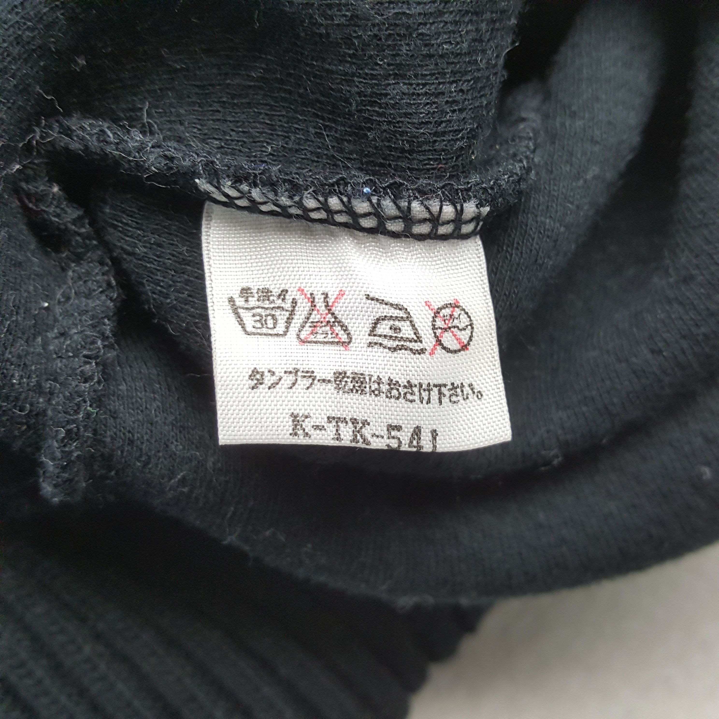 Vintage Vintage Yoshiyuki Konishi Japan Brand Sweatshirt RR8 Size US XXL / EU 58 / 5 - 7 Thumbnail