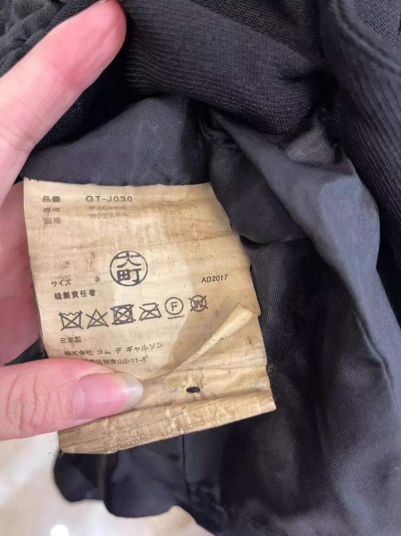 Comme des Garcons Comme Des Garcons Main Line Cotton Filled Armor Half Sleev Size S / US 4 / IT 40 - 5 Thumbnail